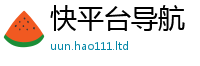 77777788888王中王正版虽管家婆中特王中王